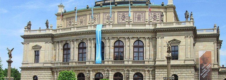 Карлов университет, г. Прага, Чехия