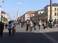 ХИМИКО-ТЕХНОЛОГИЧЕСКИЙ УНИВЕРСИТЕТ В ПРАГЕ